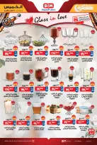 الانتقال إلى الصفحة 3 من 3