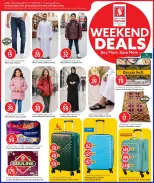 الانتقال إلى الصفحة 14 من 17