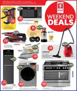 الانتقال إلى الصفحة 17 من 17