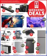 الانتقال إلى الصفحة 16 من 17