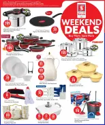 الانتقال إلى الصفحة 12 من 17