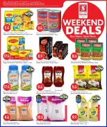 الانتقال إلى الصفحة 7 من 17