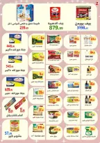 Offres Ehab Elprince Egypte de 5 à 11 février 2026 Offres d'économie