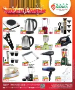 Mango Hypermarket Kuwait Offers from 4 to 10 February 2026 Super Savers Deals