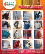 Mango Hypermarket Kuwait Offers from 4 to 10 February 2026 Super Savers Deals