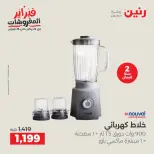 الانتقال إلى الصفحة 32 من 43