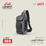 الانتقال إلى الصفحة 29 من 40