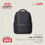 الانتقال إلى الصفحة 10 من 40