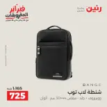 الانتقال إلى الصفحة 11 من 40