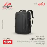 الانتقال إلى الصفحة 9 من 40