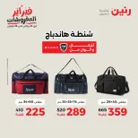 الانتقال إلى الصفحة 37 من 40