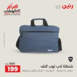 الانتقال إلى الصفحة 24 من 40