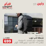 الانتقال إلى الصفحة 2 من 40