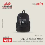 الانتقال إلى الصفحة 5 من 40