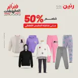 الانتقال إلى الصفحة 16 من 40