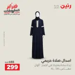 الانتقال إلى الصفحة 2 من 40