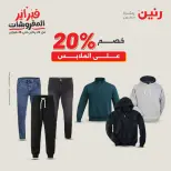 الانتقال إلى الصفحة 18 من 40