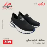 الانتقال إلى الصفحة 4 من 40