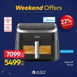 الانتقال إلى الصفحة 10 من 55