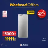 الانتقال إلى الصفحة 28 من 55