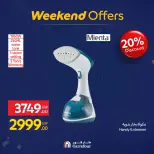 الانتقال إلى الصفحة 20 من 55