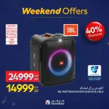 الانتقال إلى الصفحة 48 من 55