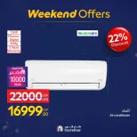 الانتقال إلى الصفحة 27 من 55