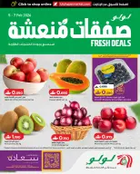 الانتقال إلى الصفحة 1 من 3