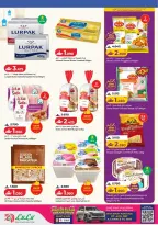 الانتقال إلى الصفحة 19 من 41