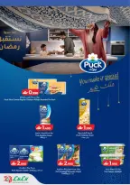 الانتقال إلى الصفحة 23 من 41