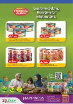 الانتقال إلى الصفحة 13 من 41