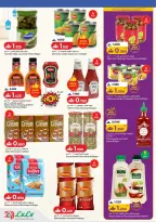 الانتقال إلى الصفحة 5 من 41