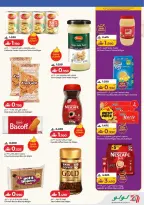 الانتقال إلى الصفحة 6 من 41