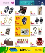 Grand & Al Rawabi Qatar Offers from 5 to 13 February 2026 Ahlan Ramadan Deals