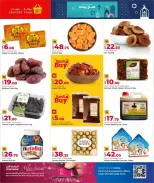 Grand & Al Rawabi Qatar Offers from 5 to 13 February 2026 Ahlan Ramadan Deals