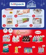 Grand & Al Rawabi Qatar Offers from 5 to 13 February 2026 Ahlan Ramadan Deals
