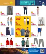 Grand & Al Rawabi Qatar Offers from 5 to 13 February 2026 Ahlan Ramadan Deals