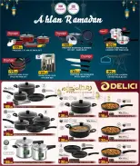 Grand & Al Rawabi Qatar Offers from 5 to 13 February 2026 Ahlan Ramadan Deals