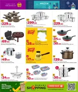 Grand & Al Rawabi Qatar Offers from 5 to 13 February 2026 Ahlan Ramadan Deals