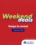 Ofertas de Carrefour Katar de 5 a 7 febrero 2026 Ofertas de fin de semana