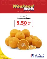 Ofertas de Carrefour Katar de 5 a 7 febrero 2026 Ofertas de fin de semana