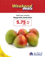 Ofertas de Carrefour Katar de 5 a 7 febrero 2026 Ofertas de fin de semana