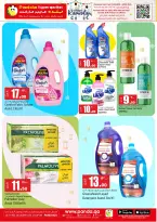 Ofertas de Hipermercado Panda Katar de 5 a 8 febrero 2026 Increíbles ofertas de precios semanales