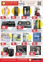 Ofertas de Hipermercado Panda Katar de 5 a 8 febrero 2026 Increíbles ofertas de precios semanales