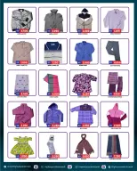 Highway center Kuwait Offers from 4 to 11 February 2026 Ahlan Ramadan Deals