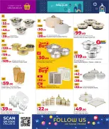 Rawabi Markets Qatar Offers from 5 to 13 February 2026 Ahlan Ramadan Deals