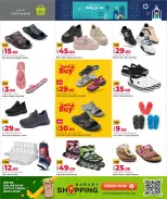 Rawabi Markets Qatar Offers from 5 to 13 February 2026 Ahlan Ramadan Deals