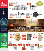 Grand Hypermarket Qatar Offers from 5 to 15 February 2026 Welcome Ramadan Offers
