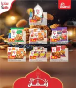 Grand Hypermarket Qatar Offers from 5 to 15 February 2026 Welcome Ramadan Offers