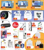 Grand Hypermarket Qatar Offers from 5 to 15 February 2026 Welcome Ramadan Offers